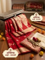 Saree – Pure kanjivaram Saree – Red - Image 2