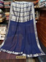 Banarasi Chiffon Saree with Zari Border (Royal Blue) - Image 2